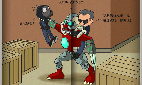 爱游戏（ayx）中国官方网站