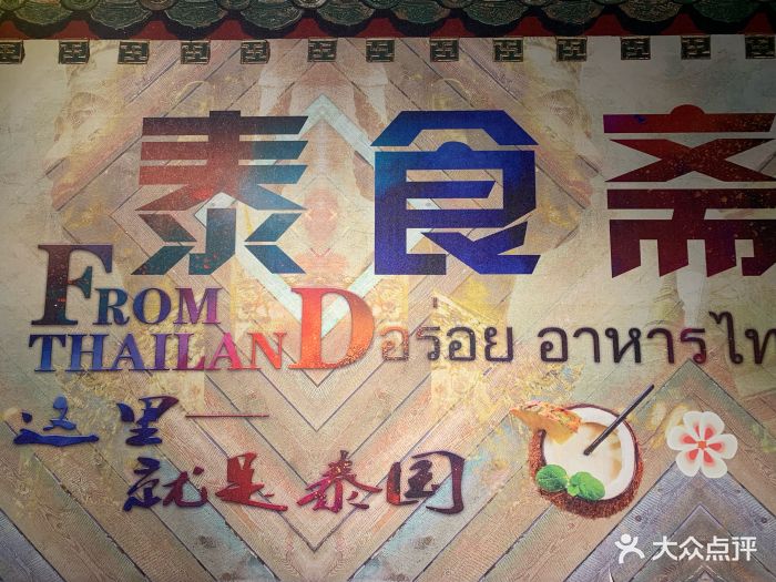 ayx官网|回龙镇召开“农村留守儿童和困境儿童”信息采集工作布置会议(图1) ayx官网