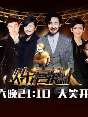 爱游戏(ayx)中国官方网站-
谁审核?审核什么?怎么审核?攀枝花全面推行行政规范性文件审核机制(图5) ayx官网