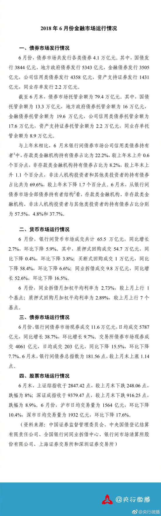 爱游戏(ayx)中国官方网站-
谁审核?审核什么?怎么审核?攀枝花全面推行行政规范性文件审核机制(图4) ayx官网