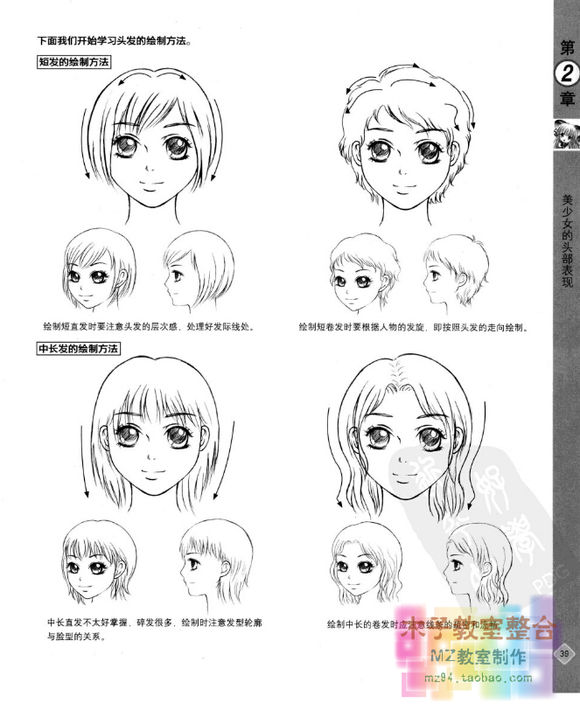 爱游戏（ayx）中国官方网站