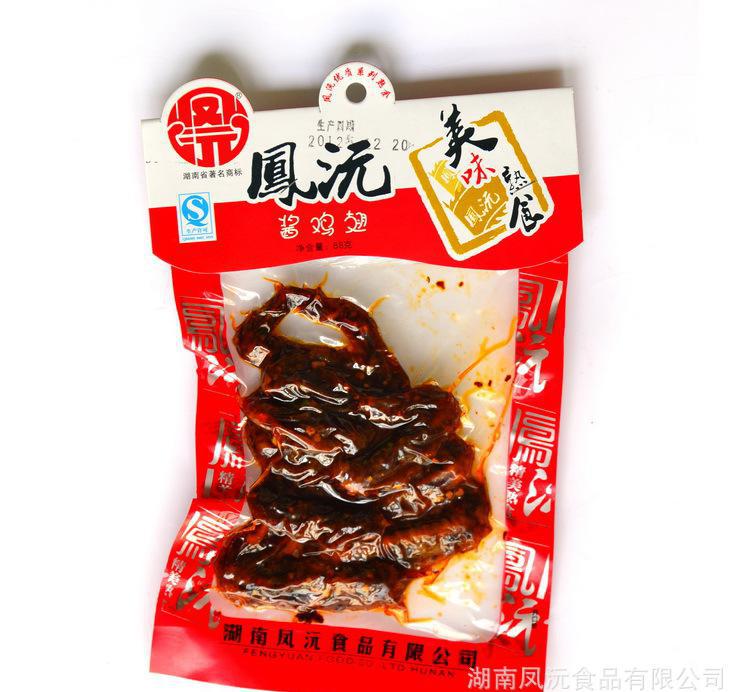 ayx官网_国足队史首次不胜柬埔寨 范志毅4年前预言恐成真(图1) ayx官方网站