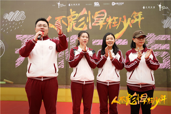 爱游戏（ayx）中国官方网站