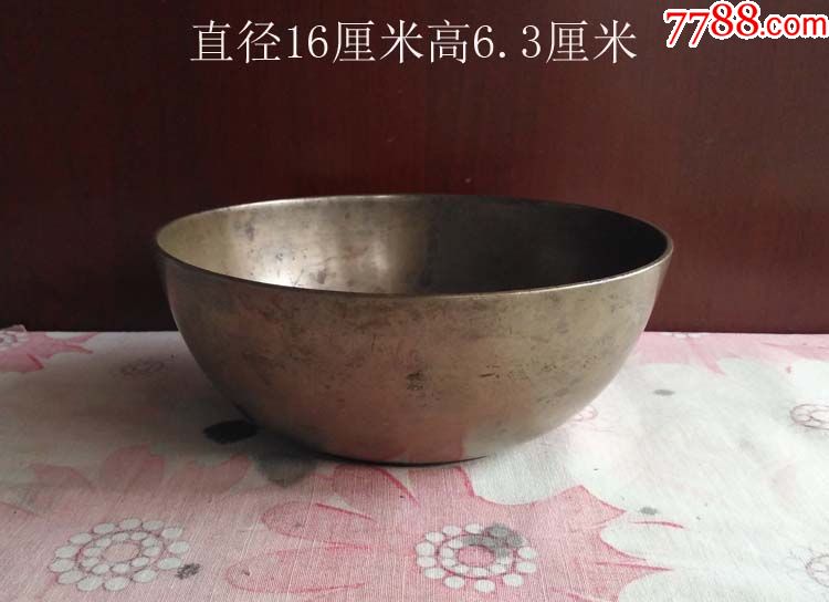 【爱游戏(ayx)中国官方网站】凯特·温斯莱特秘恋男模见光 大街卖猛肌(图4) ayx官方网站