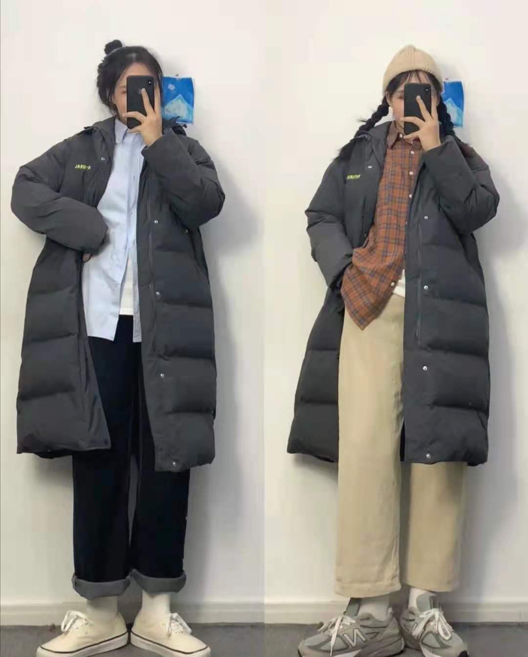 长款羽绒服配什么裤子和鞋子悦目-ayx官网(图5)
长款羽绒服配什么裤子和鞋子悦目-ayx官网(图5)