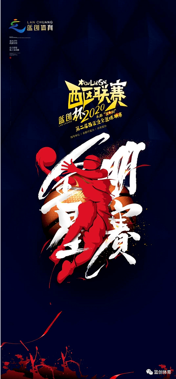 ayx官网:
赛事速递(图5) ayx官网:
赛事速递(图5)