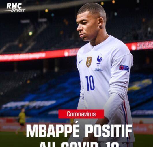 
欧冠亚军再遭重大攻击 球队已7人阳性 俱乐部高管炮轰法国足协_爱游戏（ayx）中国官方网站(图5)