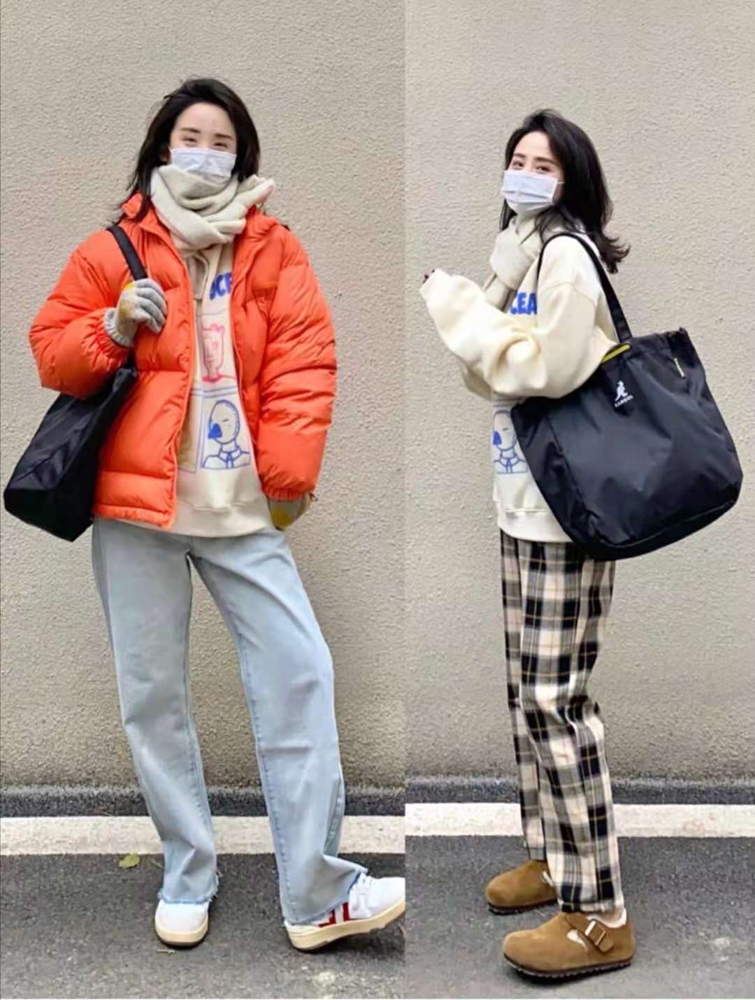 【ayx官网】
橙色羽绒服如何搭配裤子悦目(图5)