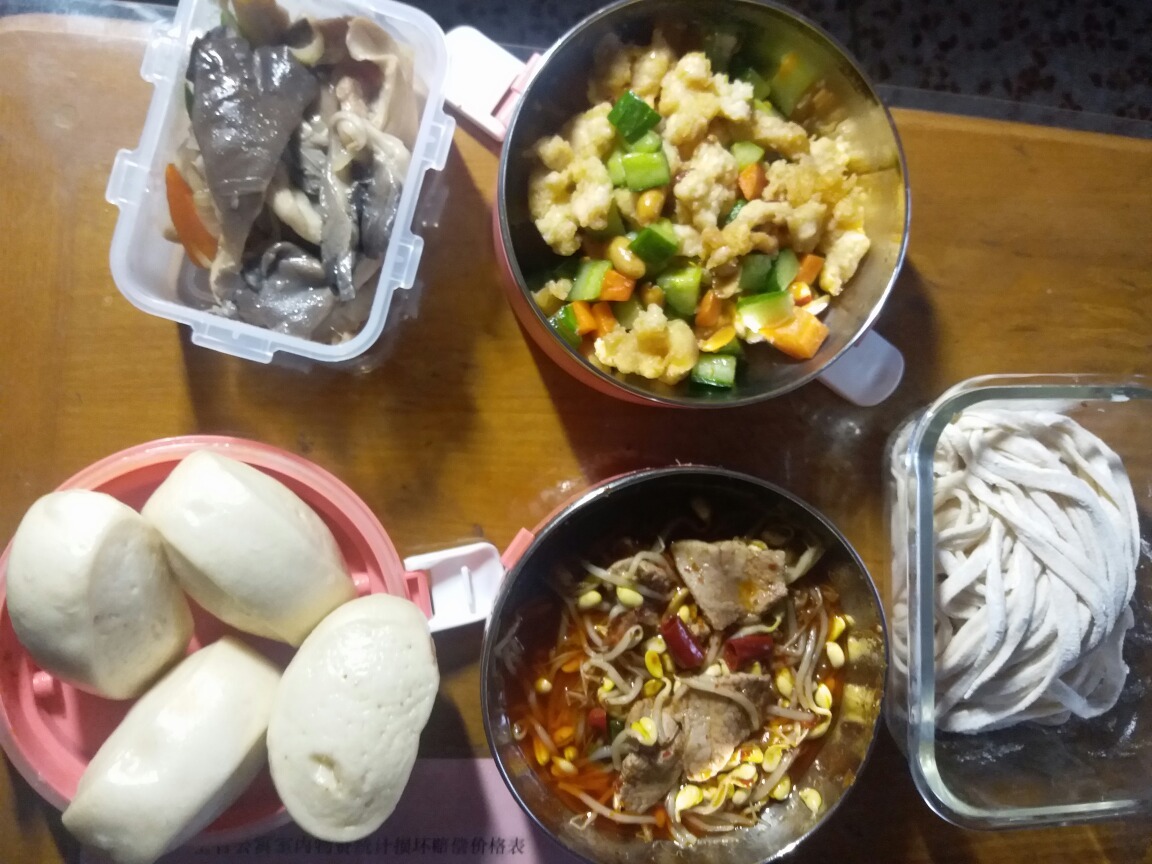 爱游戏（ayx）中国官方网站