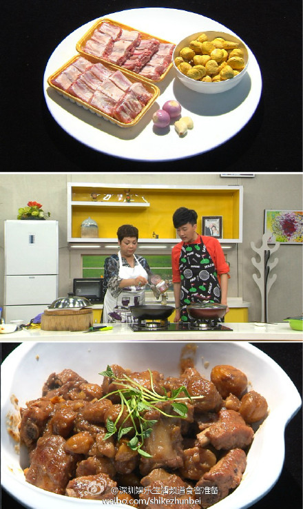 爱游戏（ayx）中国官方网站