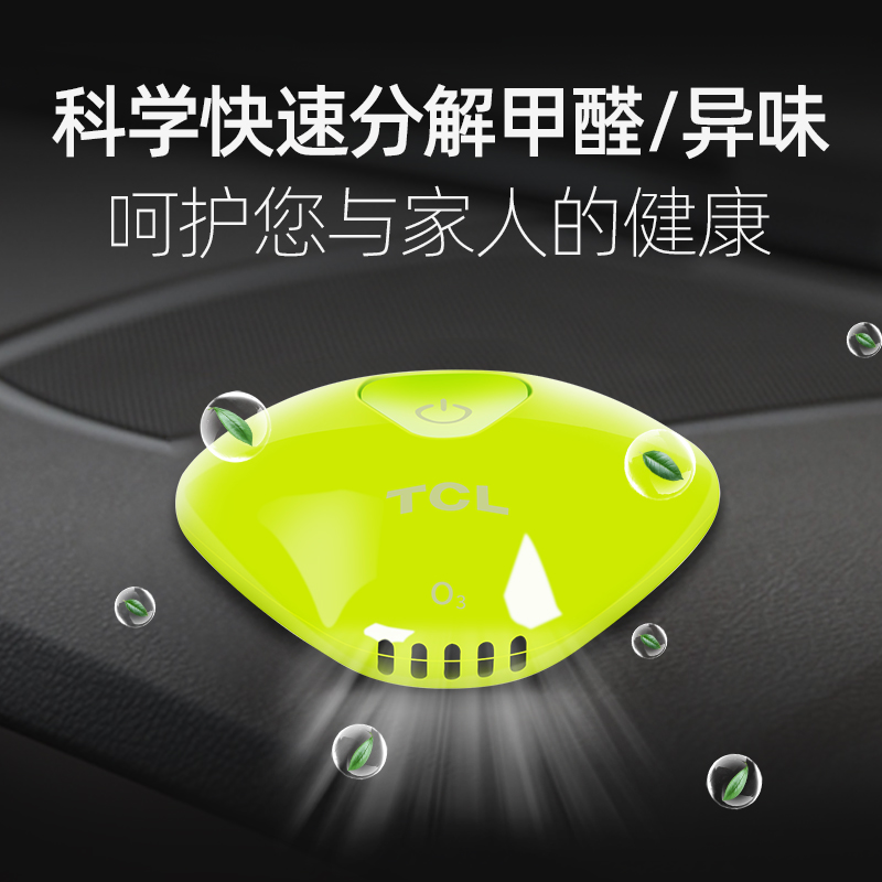 贺州市委书记李宏庆看望慰问离退休干部‘ayx官方网站’(图1) ayx官方网站