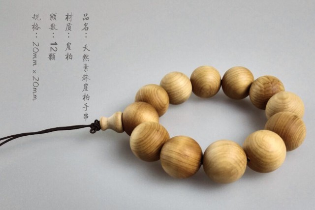 【ayx官方网站】封“莎”!莎朗·斯通言论在全球引发强烈愤慨(图2) 爱游戏(ayx)中国官方网站