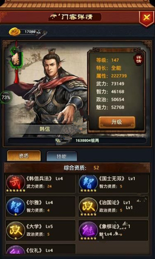 爱游戏(ayx)中国官方网站_IU透露10月携新专辑回归 公开全新风格概念照(图1) ayx官网