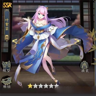 ayx官网_“秋季抒情曲歌手”圭贤今晚回归 期待感UP!(图2) ayx官网