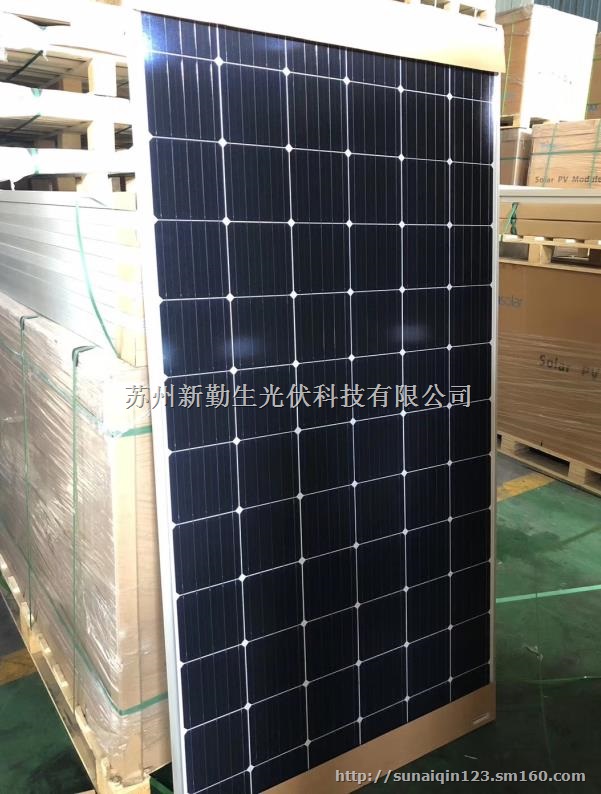 爱游戏（ayx）中国官方网站