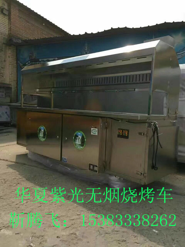 2016"熊猫杯"国际青年足球锦标赛中国队0:0捷克队【ayx官方网站】(图1) ayx官网