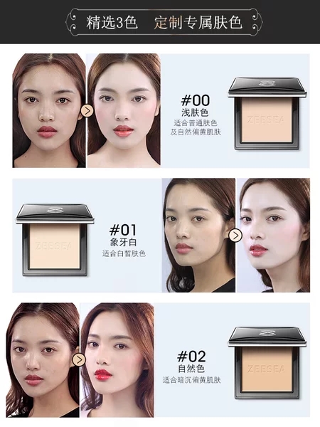 【ayx官网】超暖心!EXO吴世勋今年仍旧参加儿童福利志愿活动(图3) 爱游戏(ayx)中国官方网站