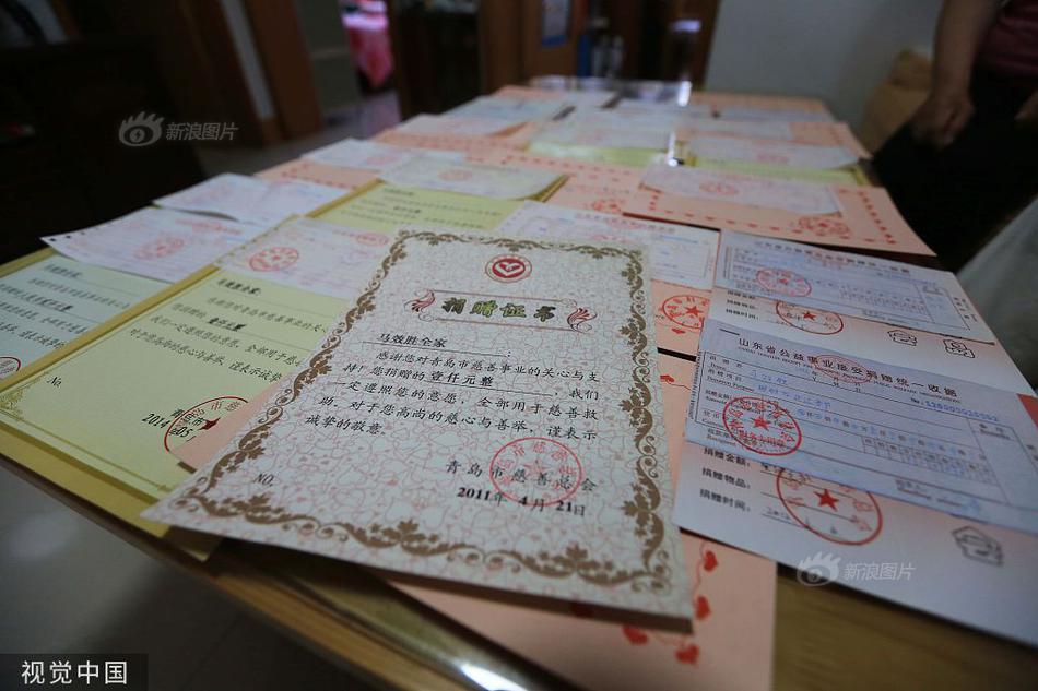 爱游戏（ayx）中国官方网站