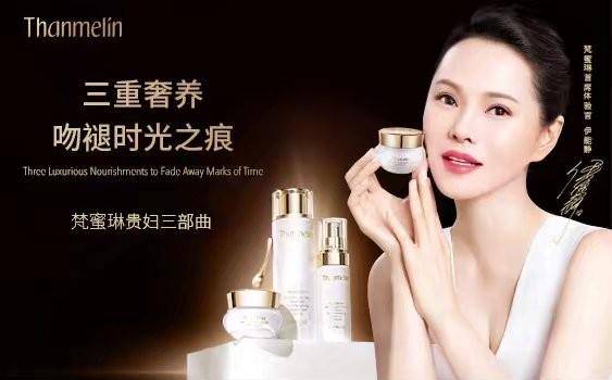 
王鸥控诉某品牌用自己照片做广告 侵权方称原告属是三线明星!【ayx官网】(图6)