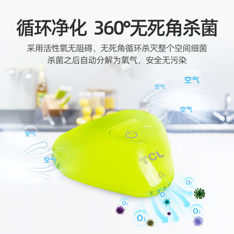 爱游戏(ayx)中国官方网站_微薄援助献爱心 人间处处显真爱(图2) 爱游戏(ayx)中国官方网站