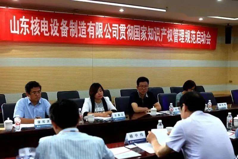 ayx官方网站_
破零!海阳一企业荣获省部级大奖!(图2) ayx官方网站_
破零!海阳一企业荣获省部级大奖!(图2)