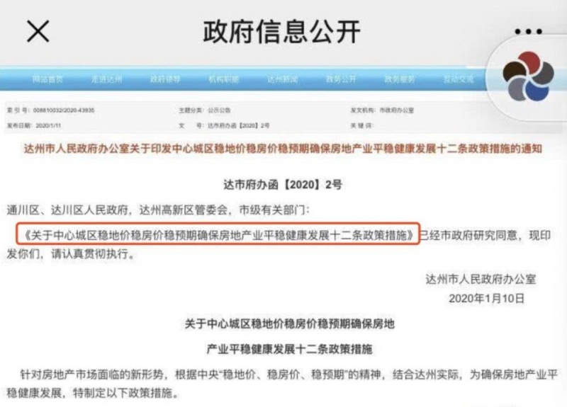 ayx官网-
9.7分!应该是本月评分最高片 男主角是迈克尔·乔丹(图1) ayx官方网站