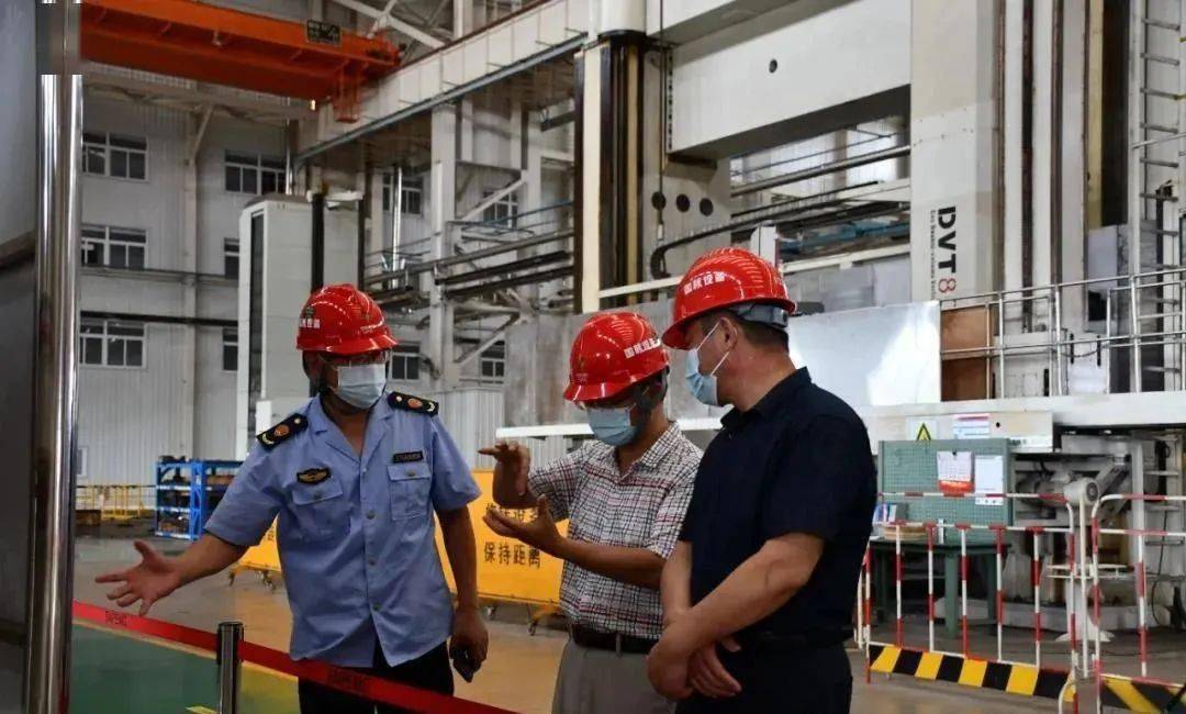 ayx官方网站_
破零!海阳一企业荣获省部级大奖!(图6) ayx官方网站_
破零!海阳一企业荣获省部级大奖!(图6)