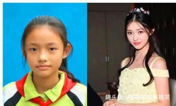 ayx官网|
明星小时候的照片!邓超没一点变化 看到舒淇才知道什么叫仙颜(图6) ayx官网|
明星小时候的照片!邓超没一点变化 看到舒淇才知道什么叫仙颜(图6)