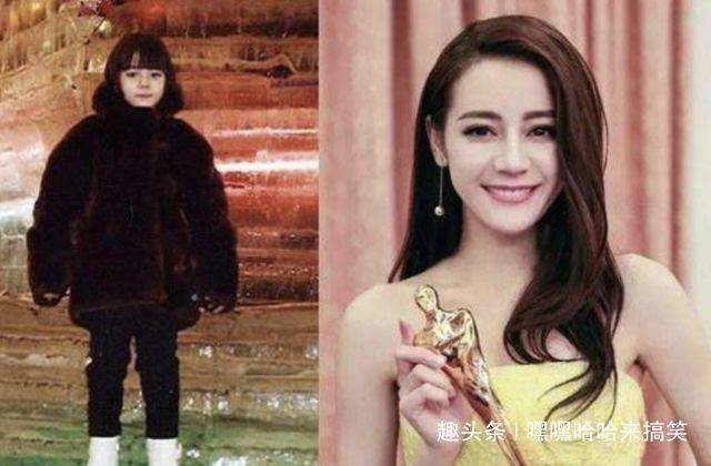 ayx官网|
明星小时候的照片!邓超没一点变化 看到舒淇才知道什么叫仙颜(图8) ayx官网|
明星小时候的照片!邓超没一点变化 看到舒淇才知道什么叫仙颜(图8)