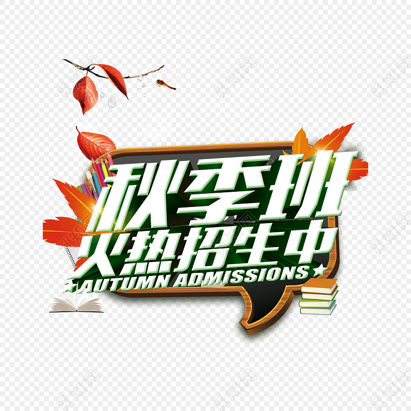 爱游戏(ayx)中国官方网站-K.will加盟《君主-假面的主人》OST阵营 演唱曲目受关注(图1) 爱游戏(ayx)中国官方网站