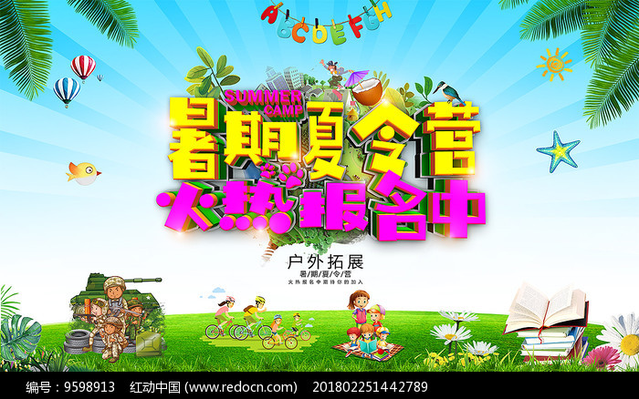 【ayx官方网站】事业单元职工的自述:4年工龄一个月人为却仅仅三千出头(图2) ayx官方网站