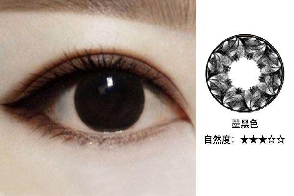 曝国足60人名单:归化球员只有李可埃神 恒大10人‘ayx官网’(图4) 爱游戏(ayx)中国官方网站