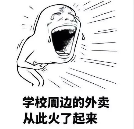 【爱游戏(ayx)中国官方网站】贺州市农业农村局督导组到钟山检查指导疫情防控工作(图2) ayx官方网站