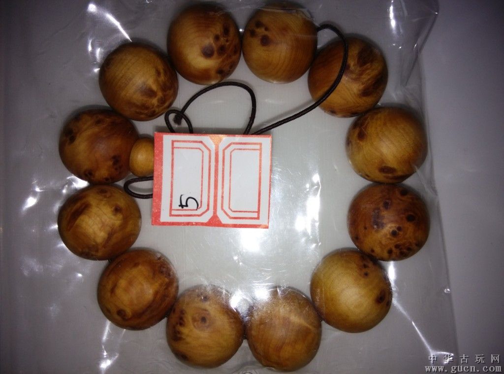 爱游戏（ayx）中国官方网站