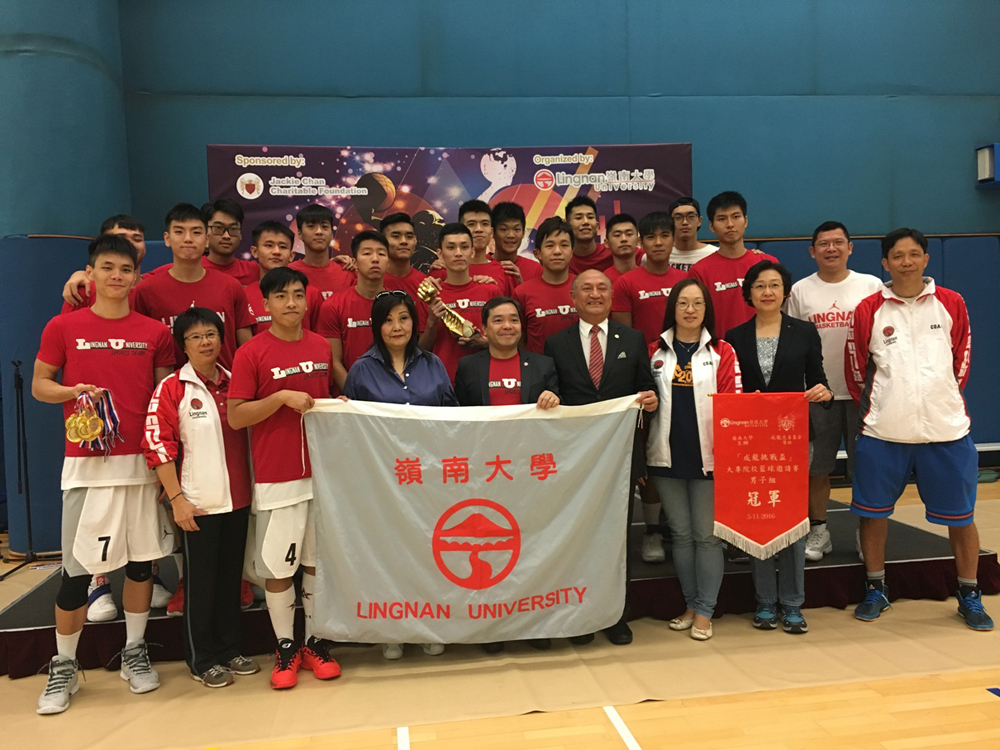 “爱游戏(ayx)中国官方网站”我县积极开展第31个“世界艾滋病日”系列宣传活动(图2) ayx官方网站