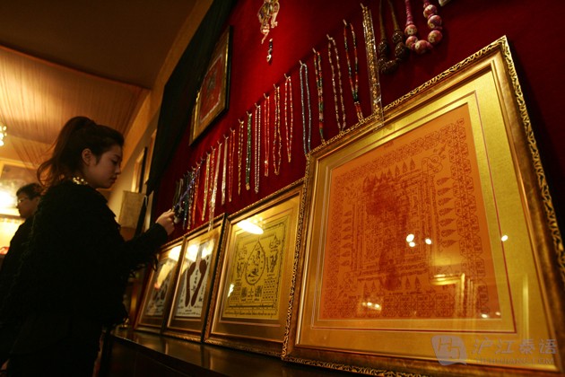 爱游戏（ayx）中国官方网站